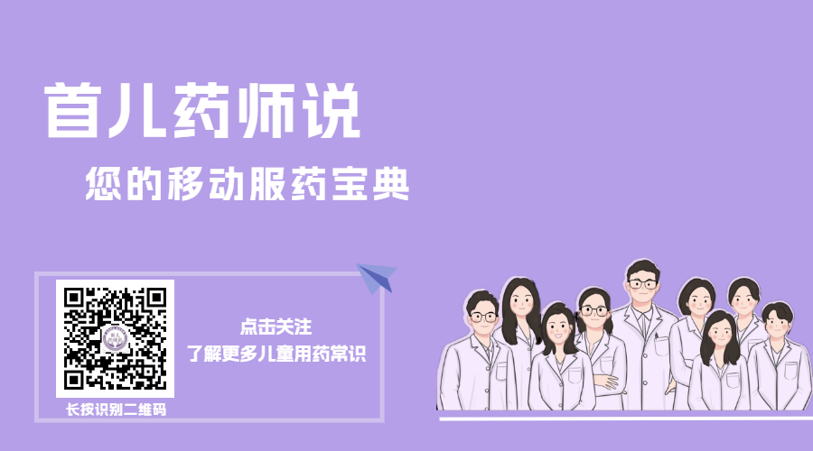 图片6.png 图片6.png