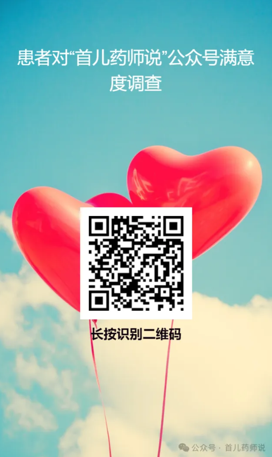 图片7.png 图片7.png