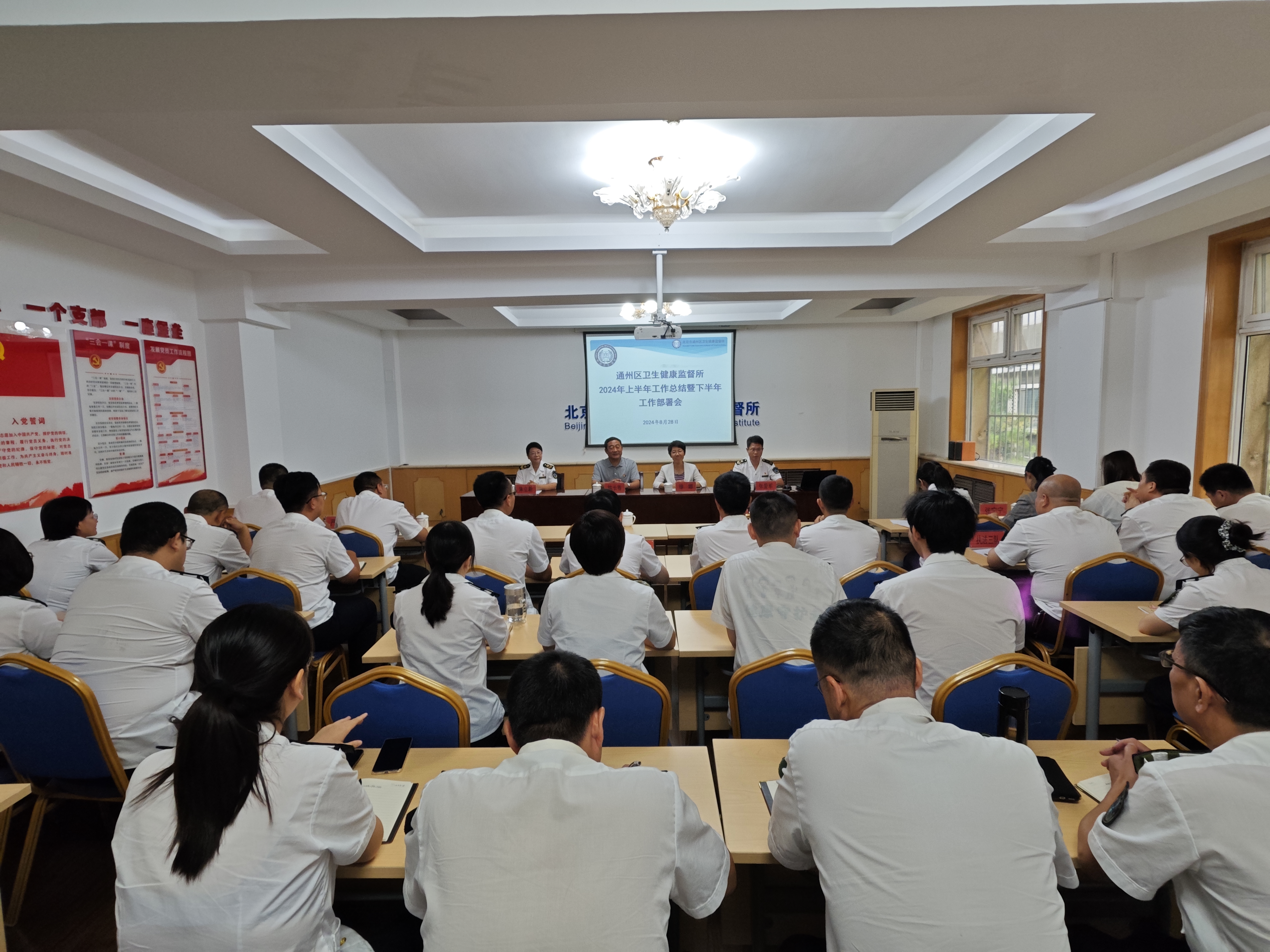 IMG_20240828_164450.jpg IMG_20240828_164450.jpg