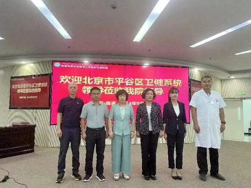 640 (2).png 640 (2).png