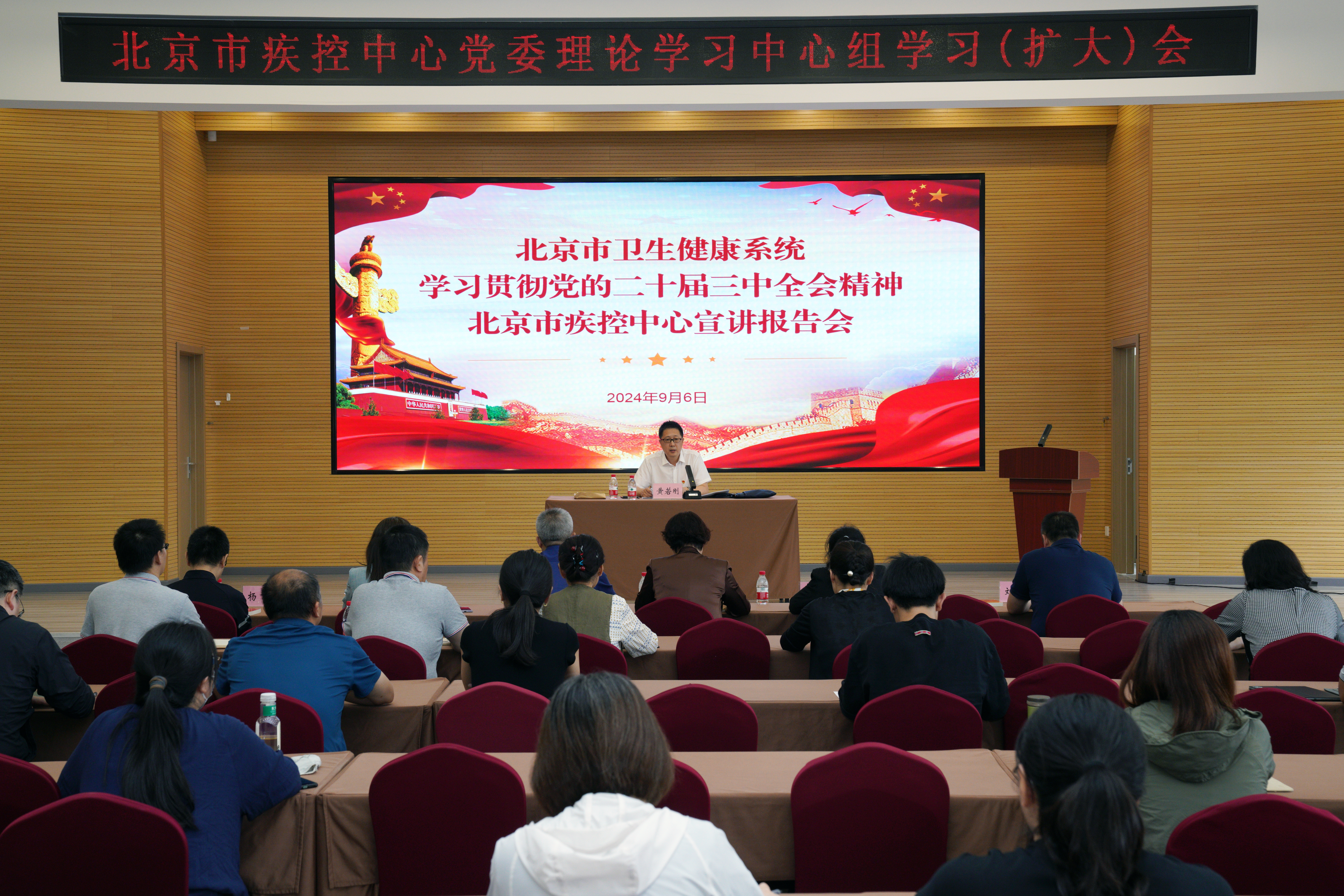 微信图片_20240909150536.jpg 微信图片_20240909150536.jpg