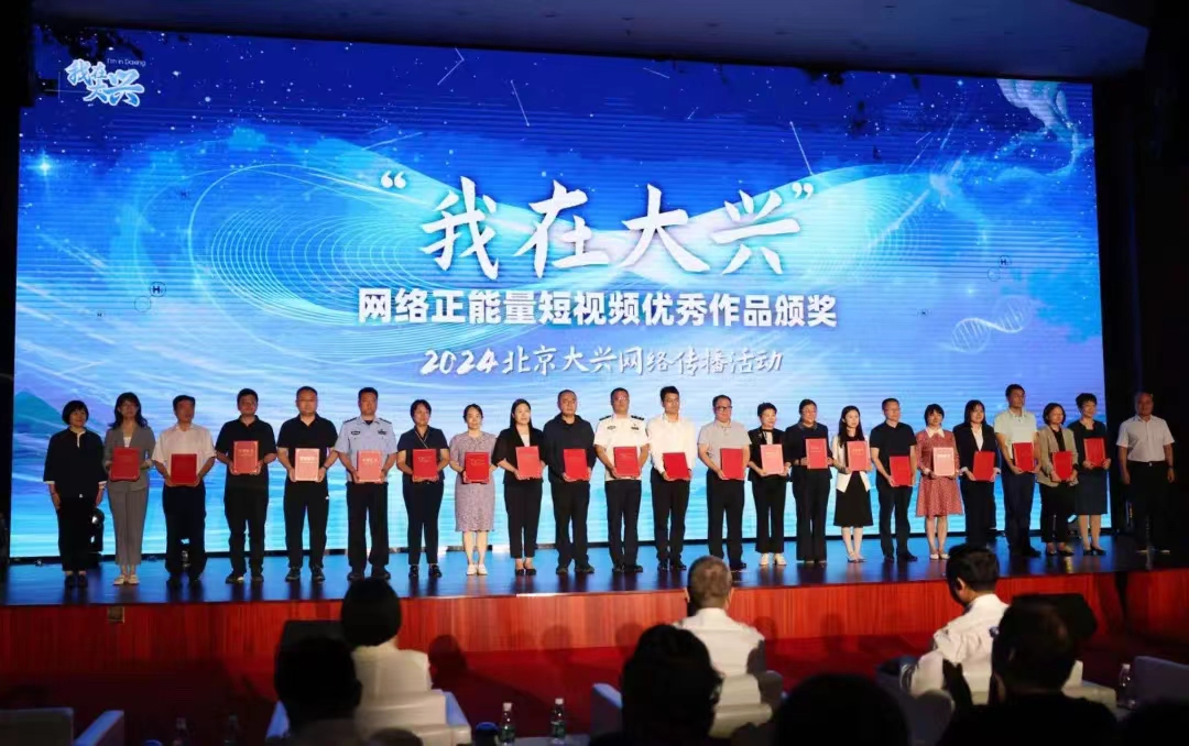 微信图片_20240909152856.jpg 微信图片_20240909152856.jpg