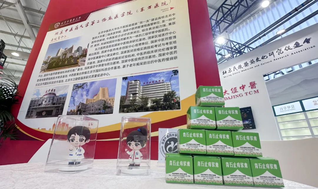 图片13.png 图片13.png