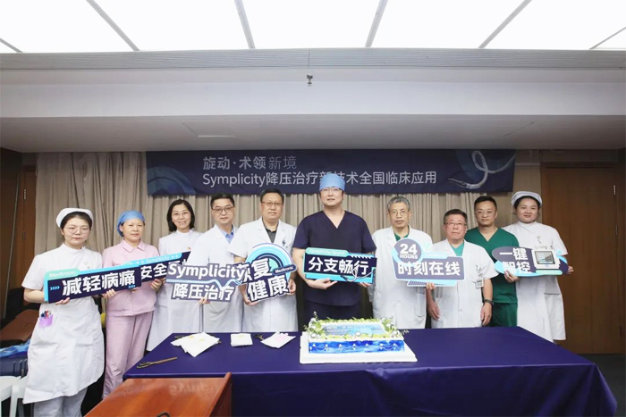 合影.jpg 合影.jpg