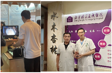 微信图片_20240919101228.png 微信图片_20240919101228.png