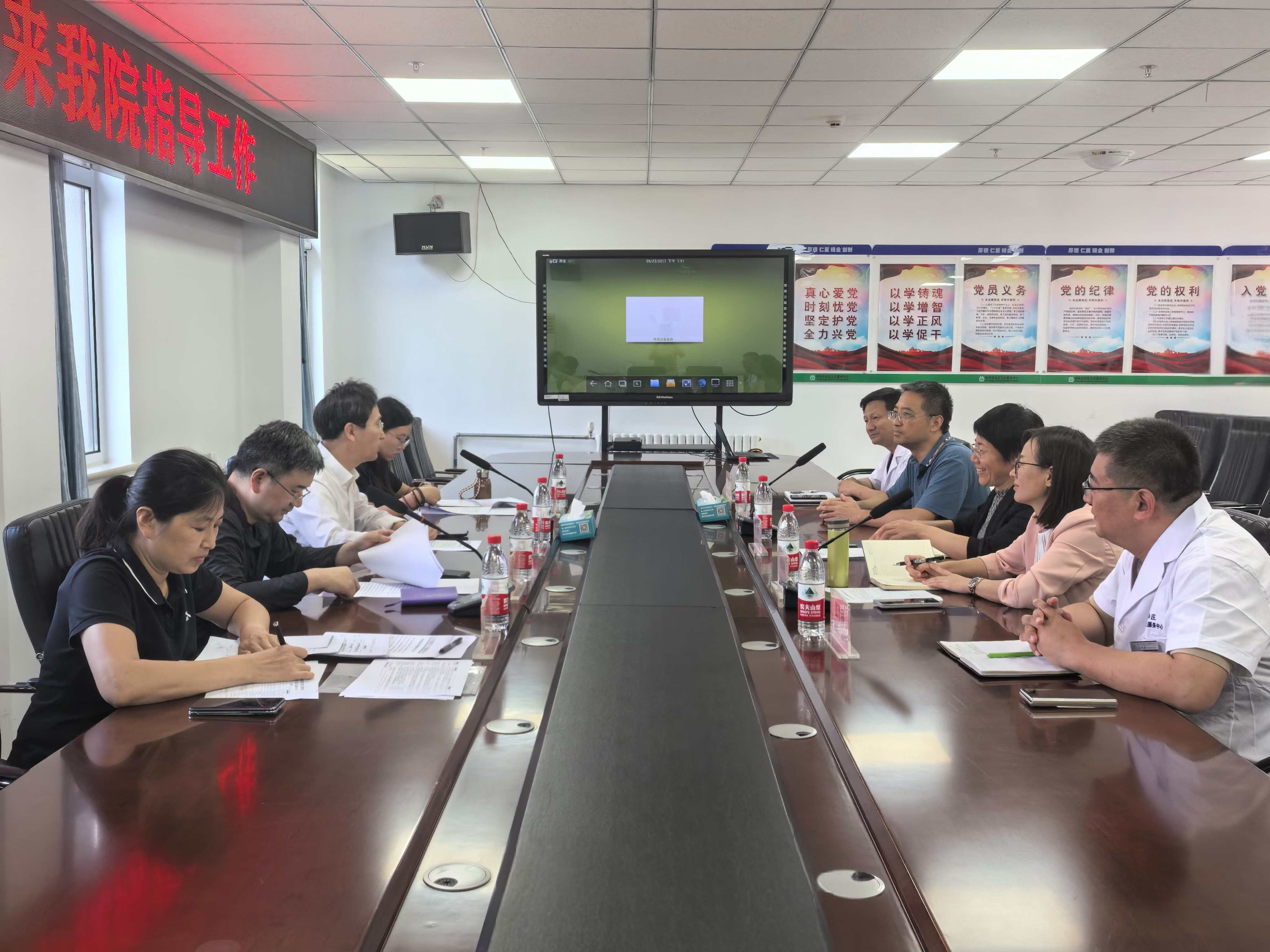 微信图片_20240919110335.jpg 微信图片_20240919110335.jpg