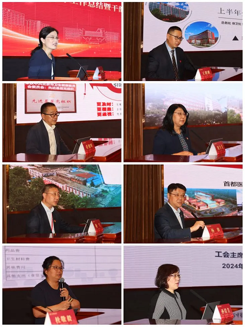 图片9.png 图片9.png