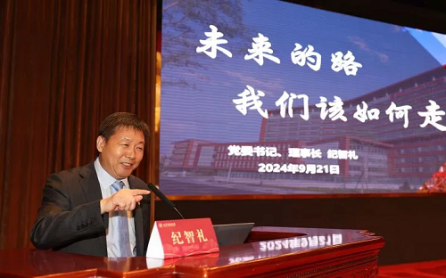 图片11.png 图片11.png