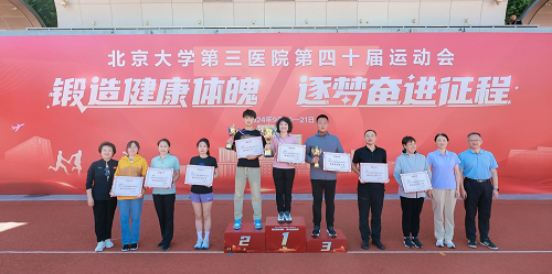 图片10.png 图片10.png