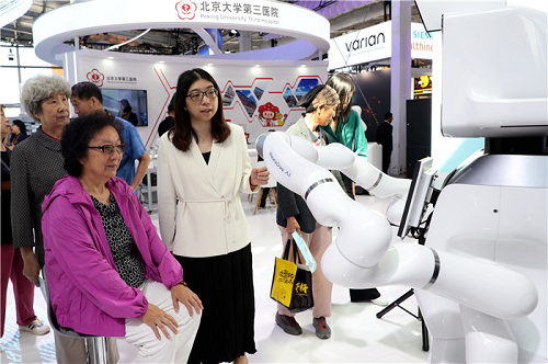 图片5.png