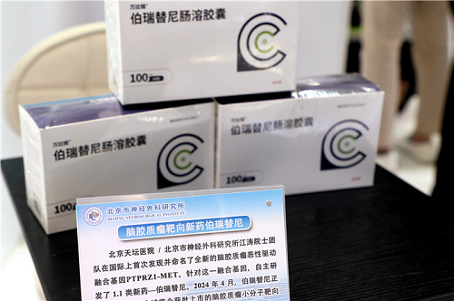 图片8.png 图片8.png
