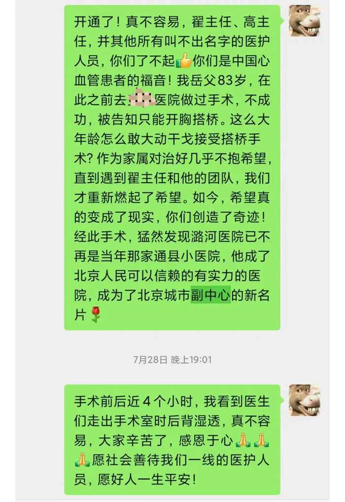 截图.jpg 截图.jpg