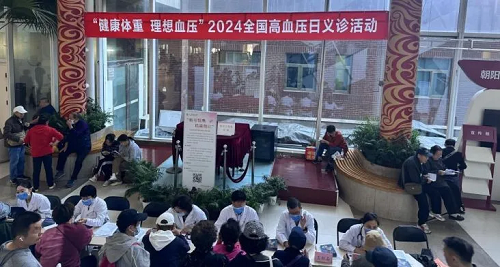 图片7.png 图片7.png