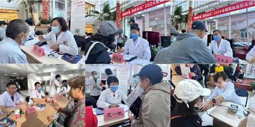 图片8.png 图片8.png