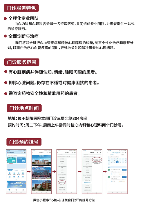 图片8.png 图片8.png