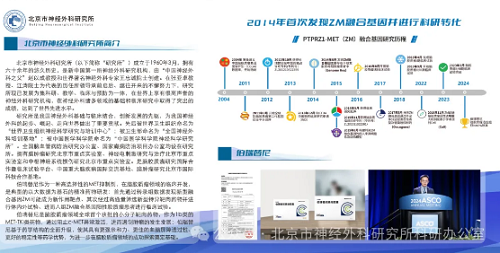 图片13.png 图片13.png