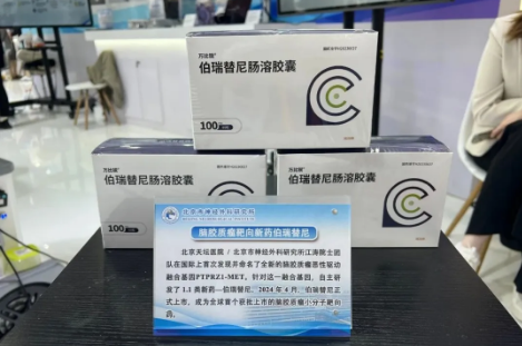 图片15.png 图片15.png