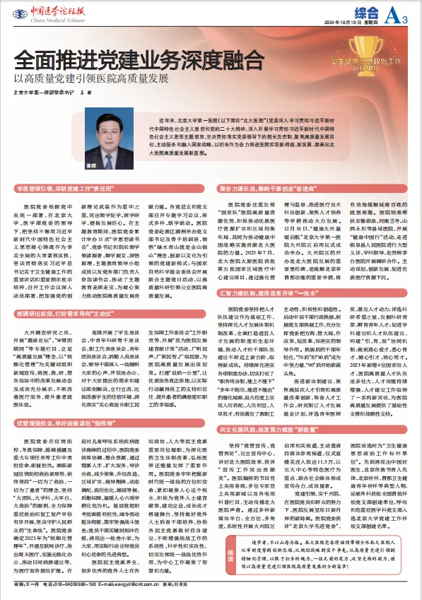 图片40.png 图片40.png