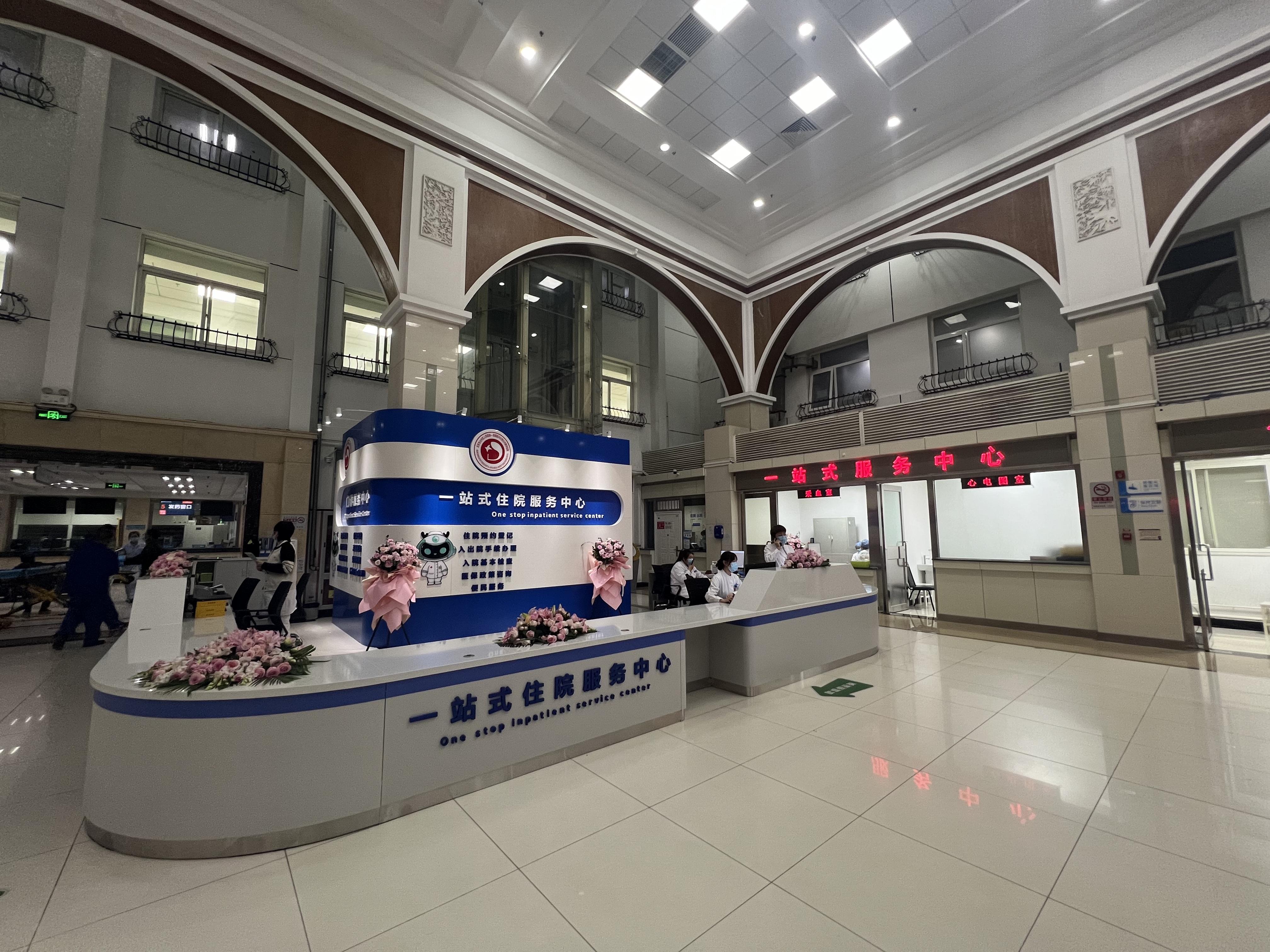 微信图片_20241101171829.jpg 微信图片_20241101171829.jpg