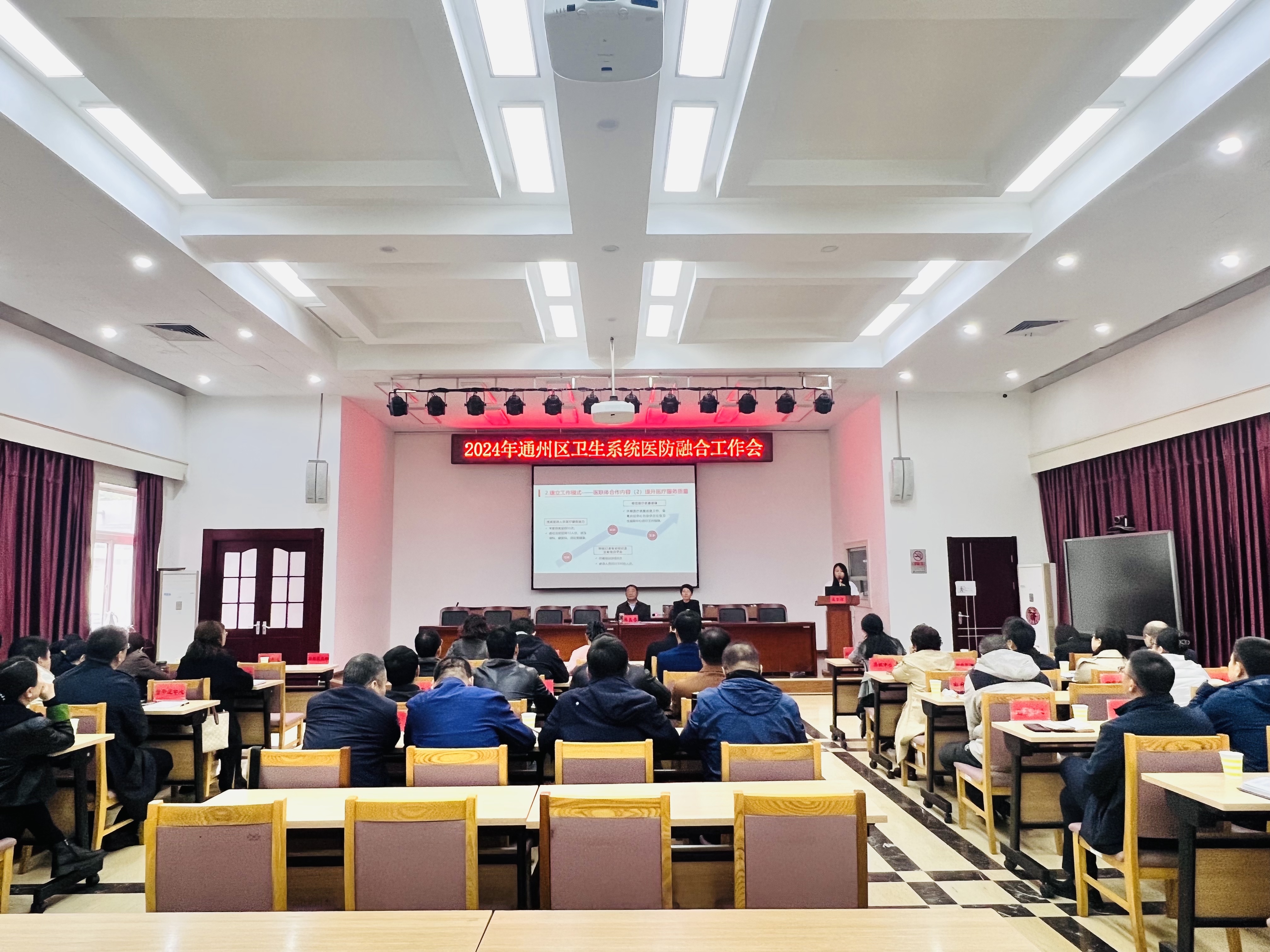 整体照片1.jpg 整体照片1.jpg