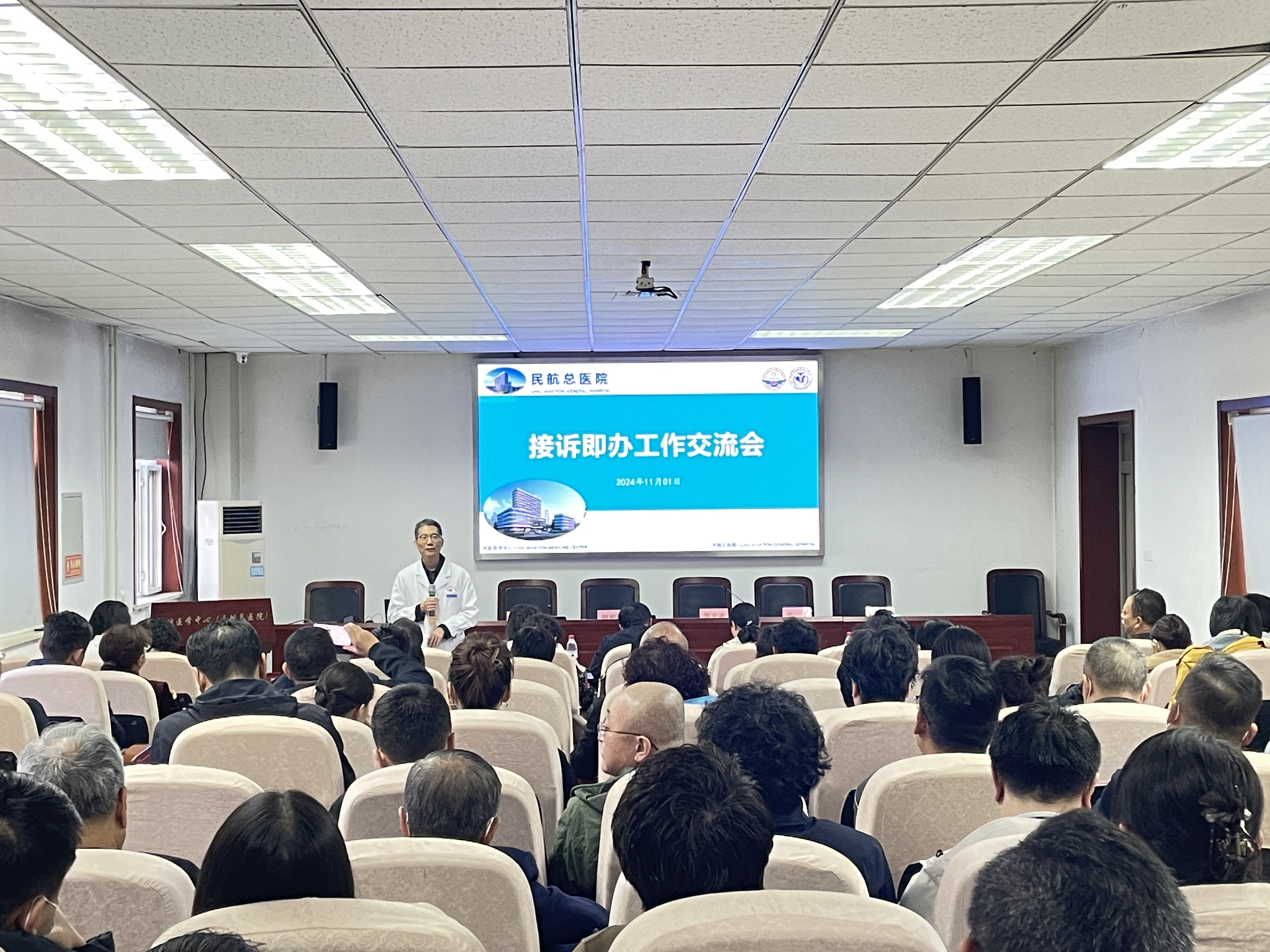 webwxgetmsgimg1.jpg webwxgetmsgimg1.jpg