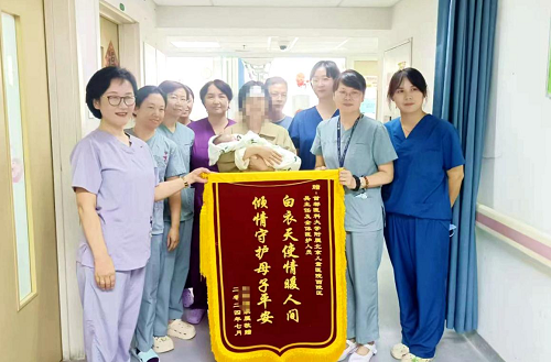 图片25.png 图片25.png