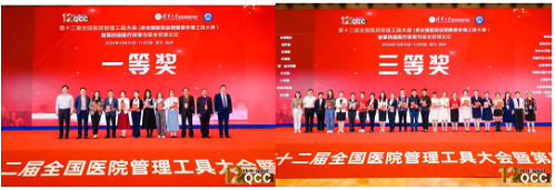 微信图片_20241112124354.png 微信图片_20241112124354.png