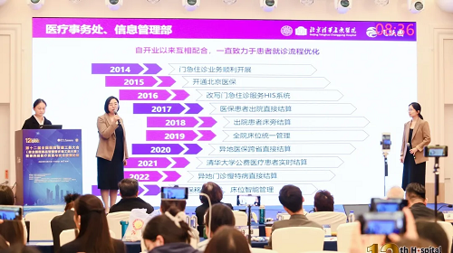 图片9.png 图片9.png