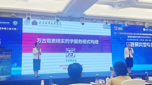 图片10.png 图片10.png