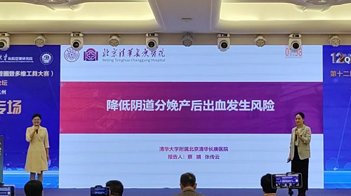 图片11.png 图片11.png