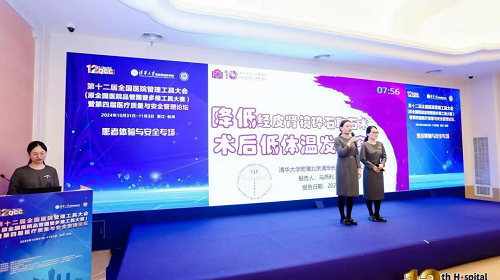 图片12.png 图片12.png