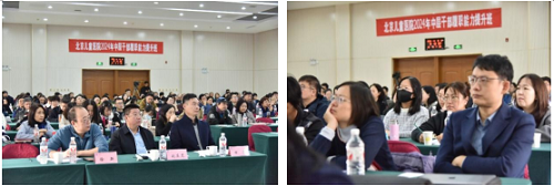 微信图片_20241112193610.png 微信图片_20241112193610.png