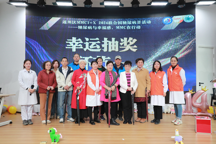 抽奖环节.jpg 抽奖环节.jpg