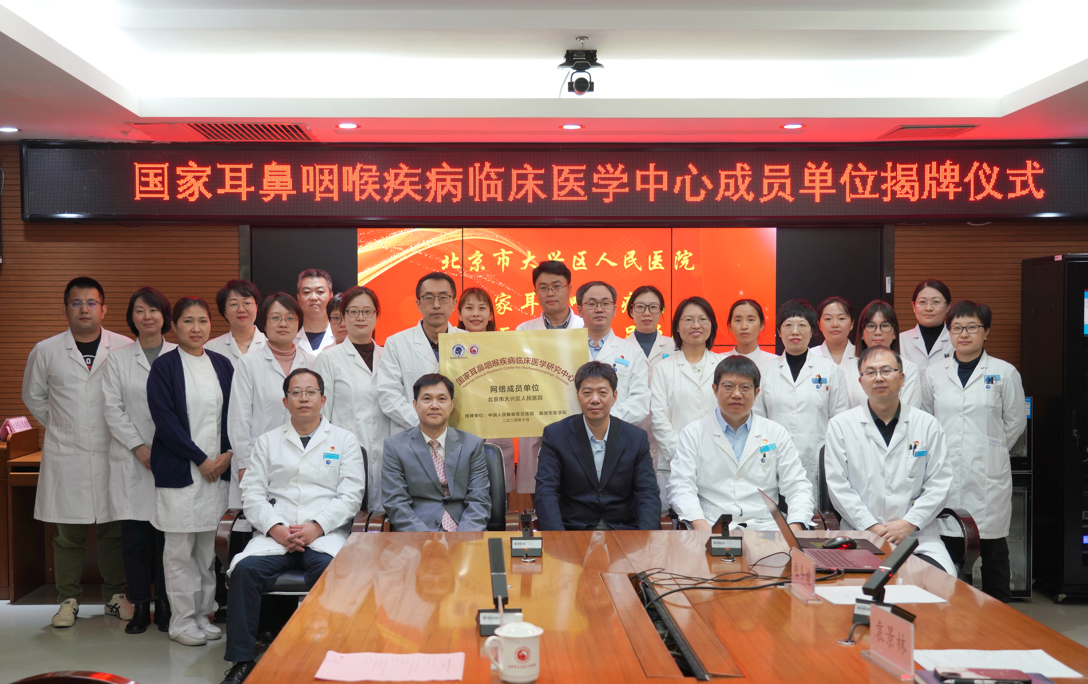 微信图片_20241121162124.jpg 微信图片_20241121162124.jpg