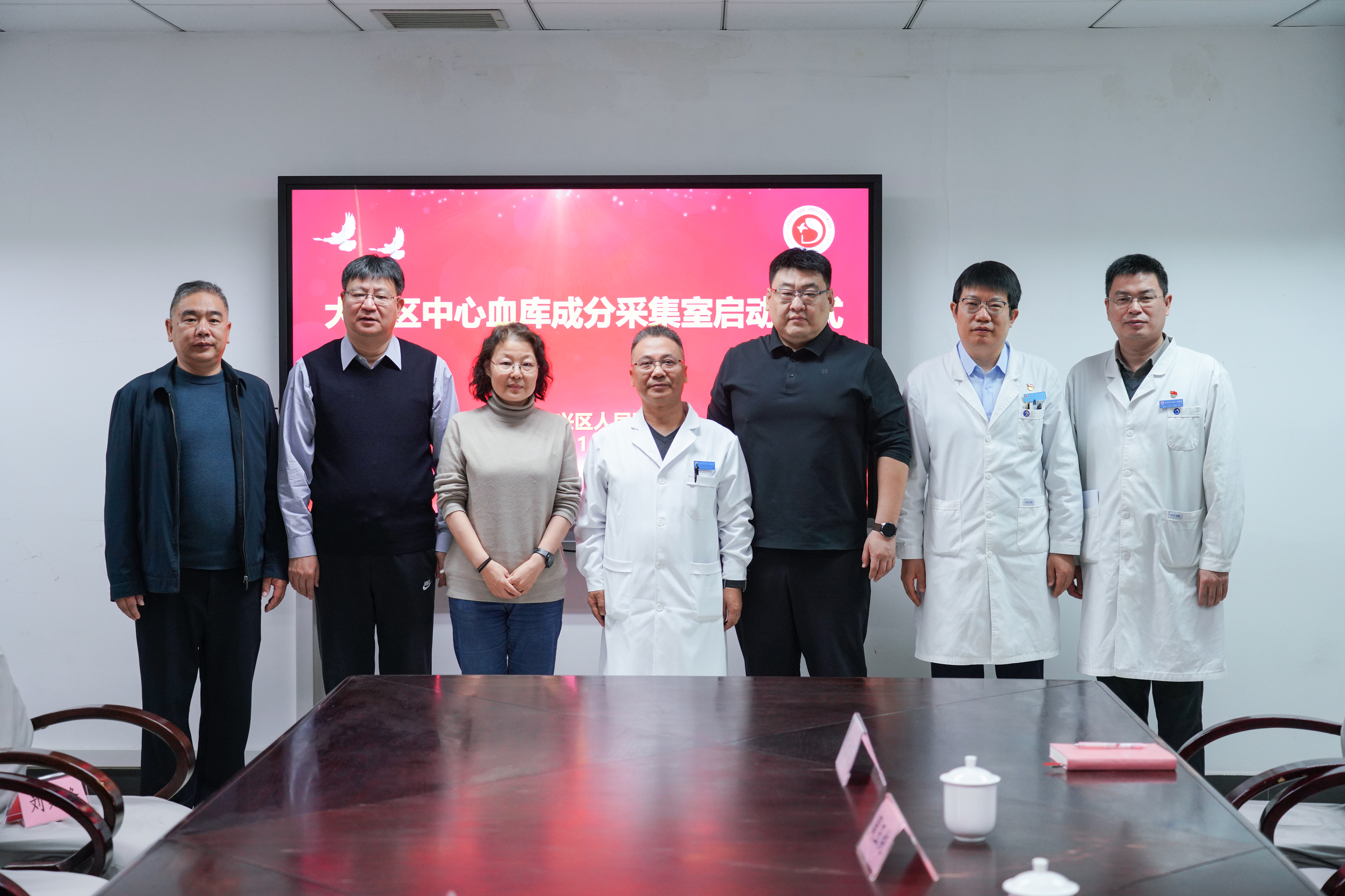 微信图片_20241122090759.jpg 微信图片_20241122090759.jpg