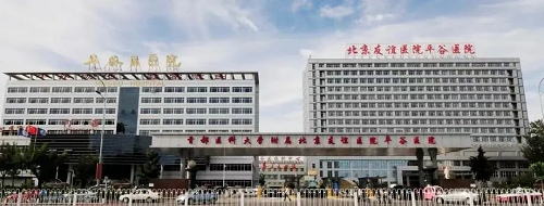 全国拟表彰,区医院上榜