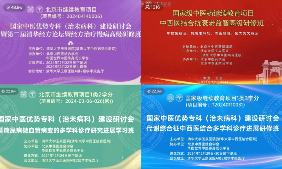 图片10.png 图片10.png
