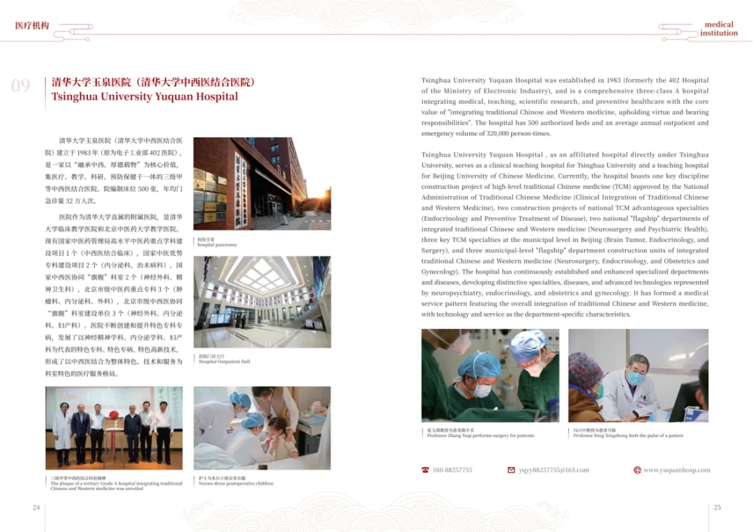 图片16.png 图片16.png