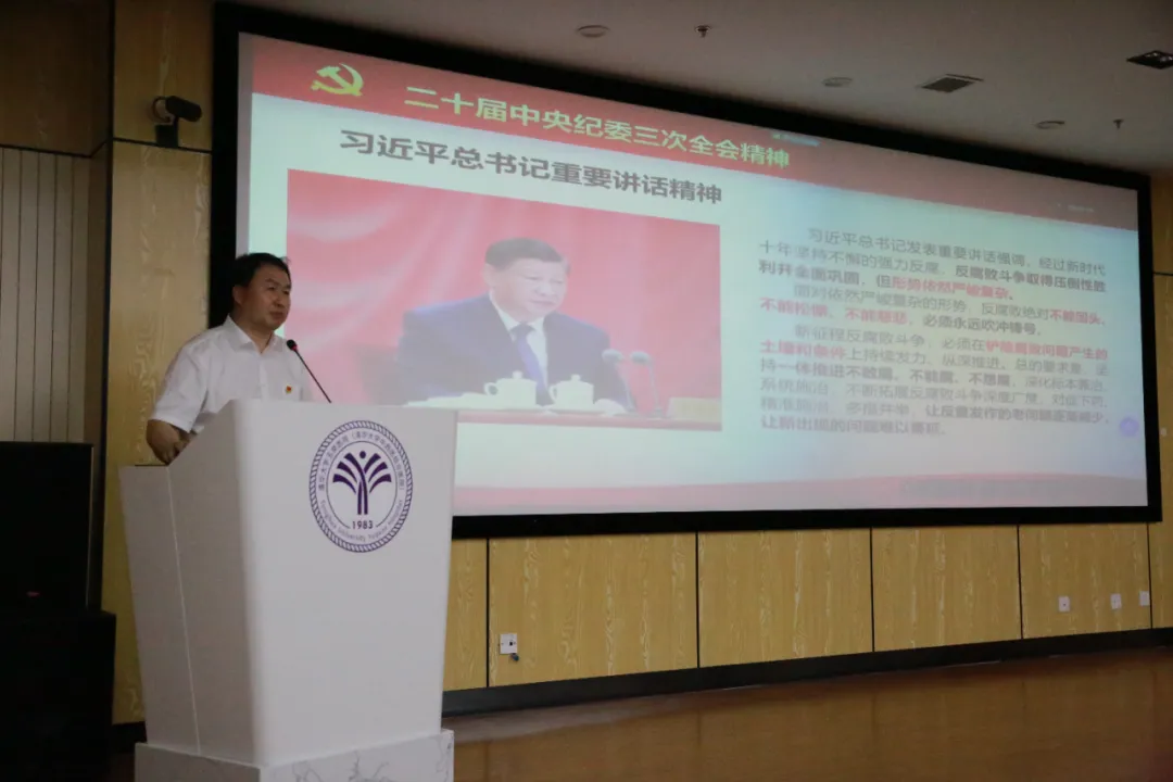 图片20.png 图片20.png