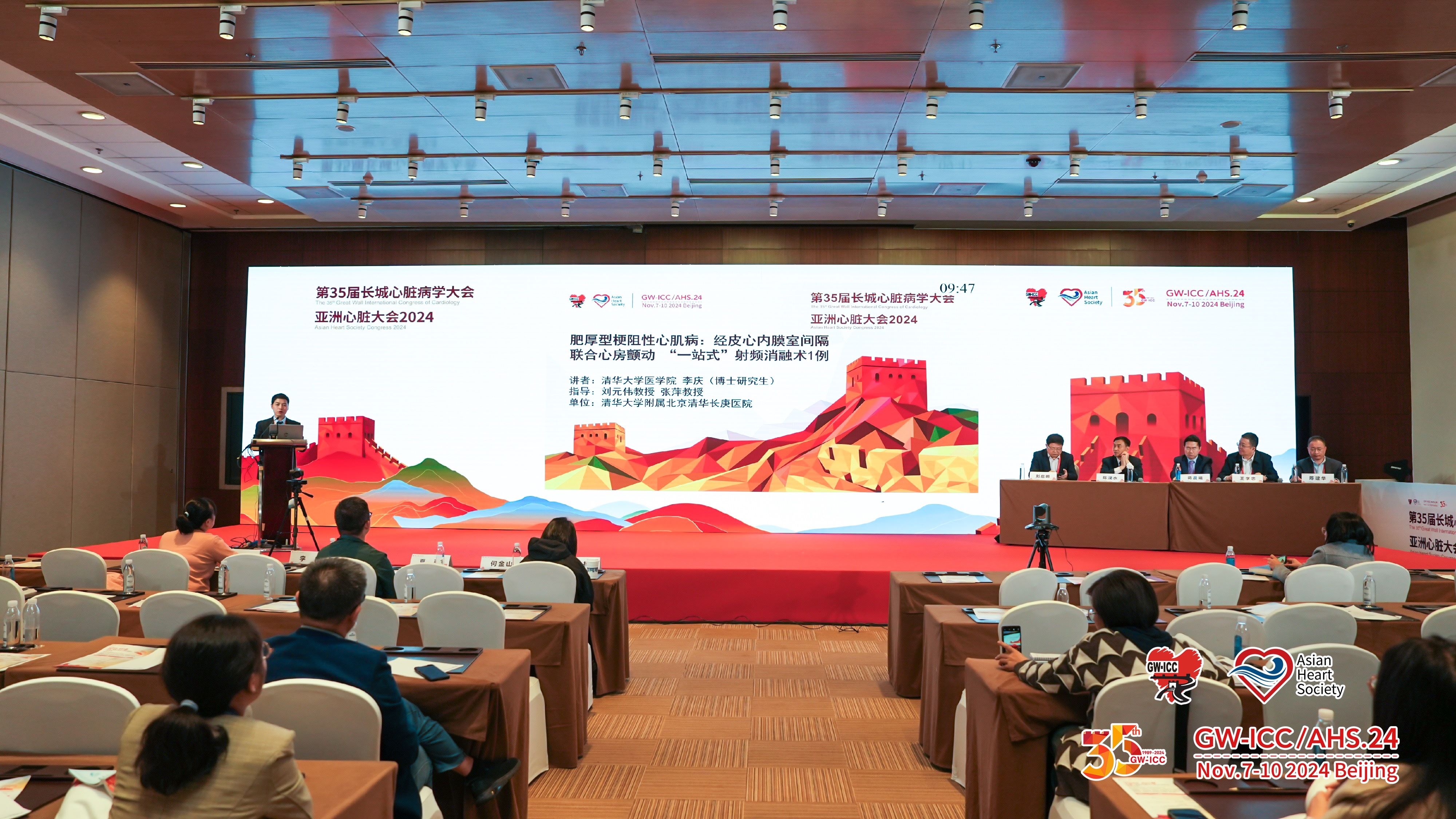 看齐！李庆获2024年清华大学“优秀助教奖”
