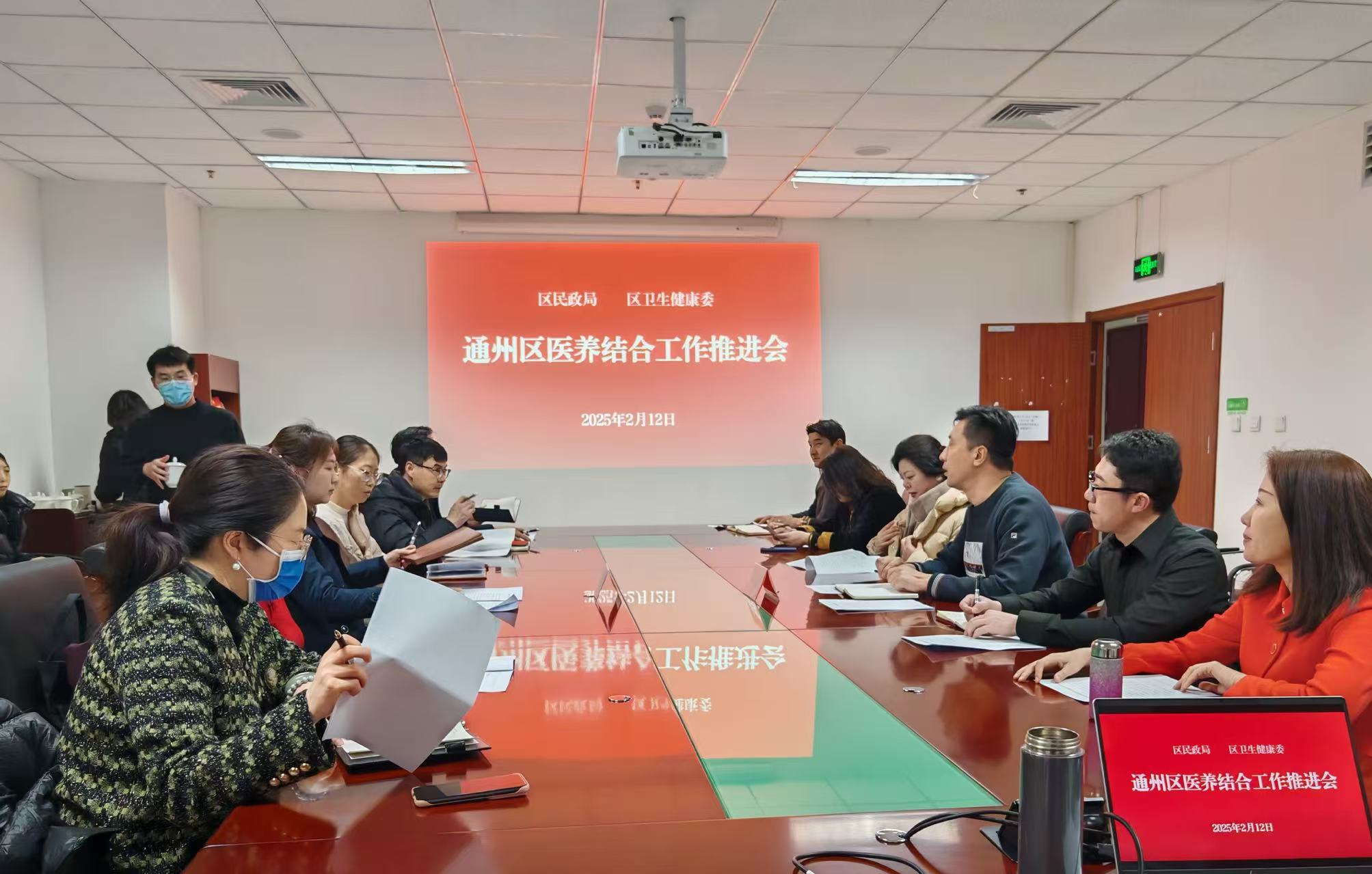 8a1b2c0c901c805edfb01875534c543.jpg 8a1b2c0c901c805edfb01875534c543.jpg