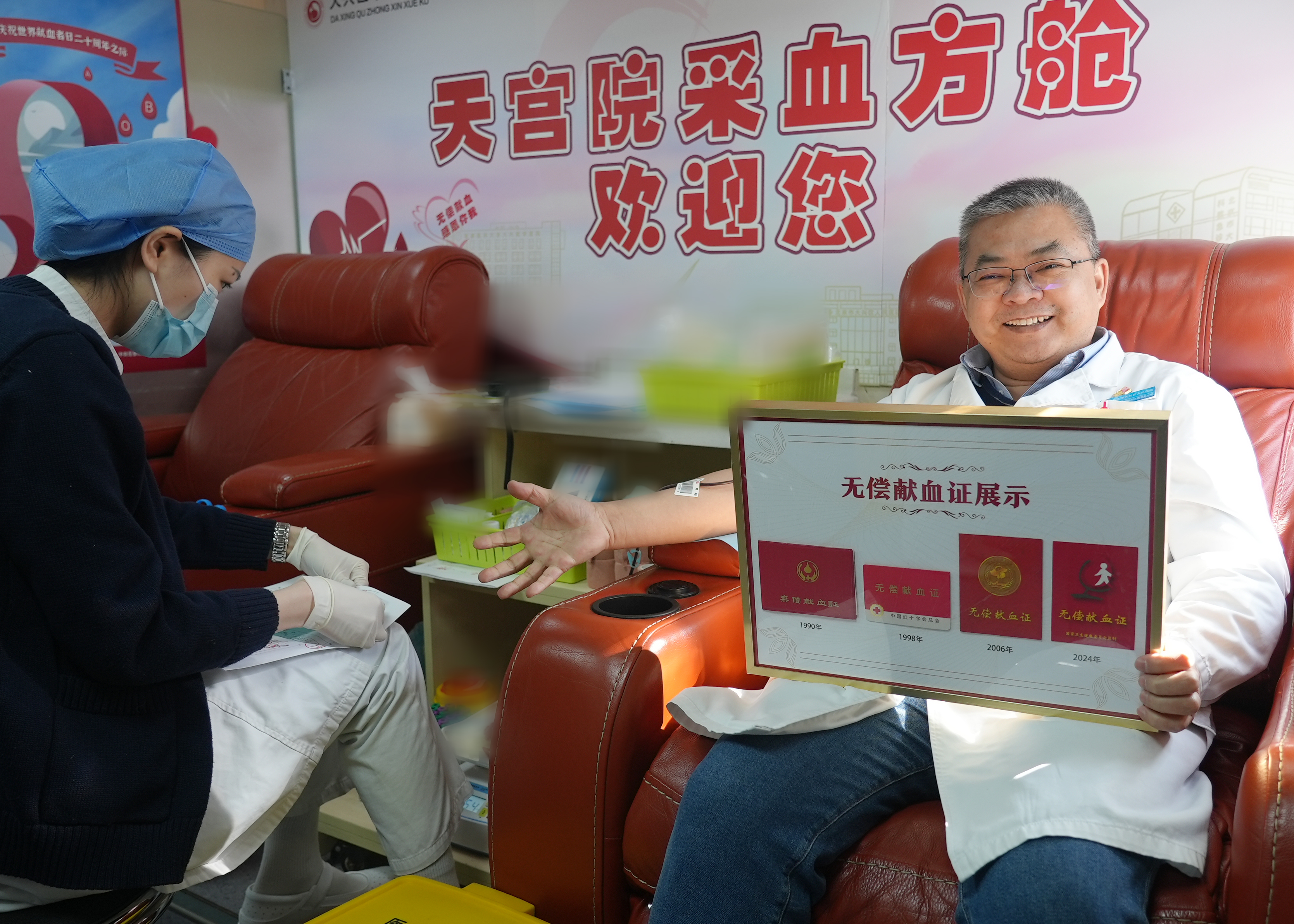 微信图片_20250227164121.jpg 微信图片_20250227164121.jpg