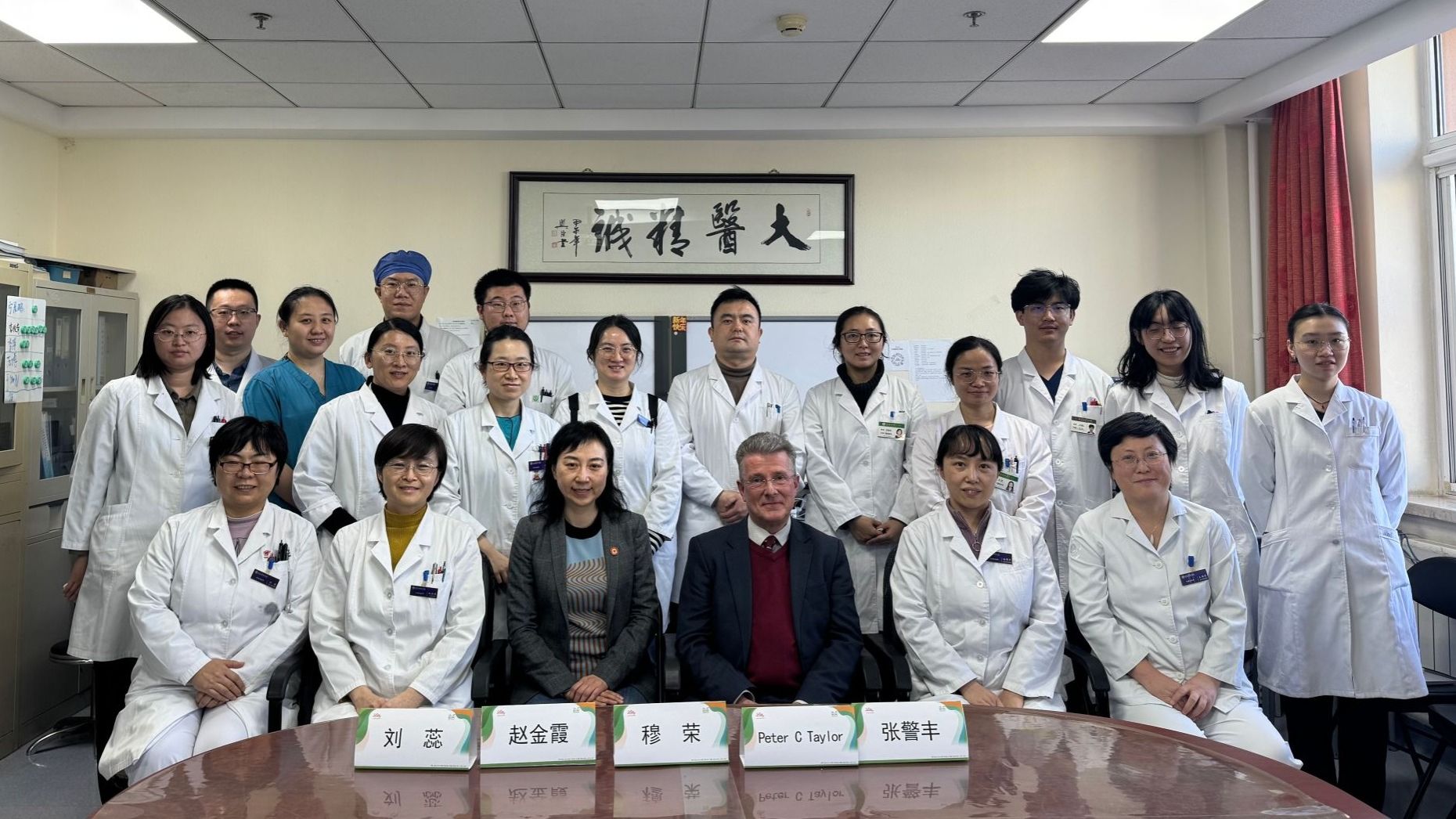 包含北京大学第三医院、价格亲民,性价比高挂号联系方式_专家号简单拿的词条