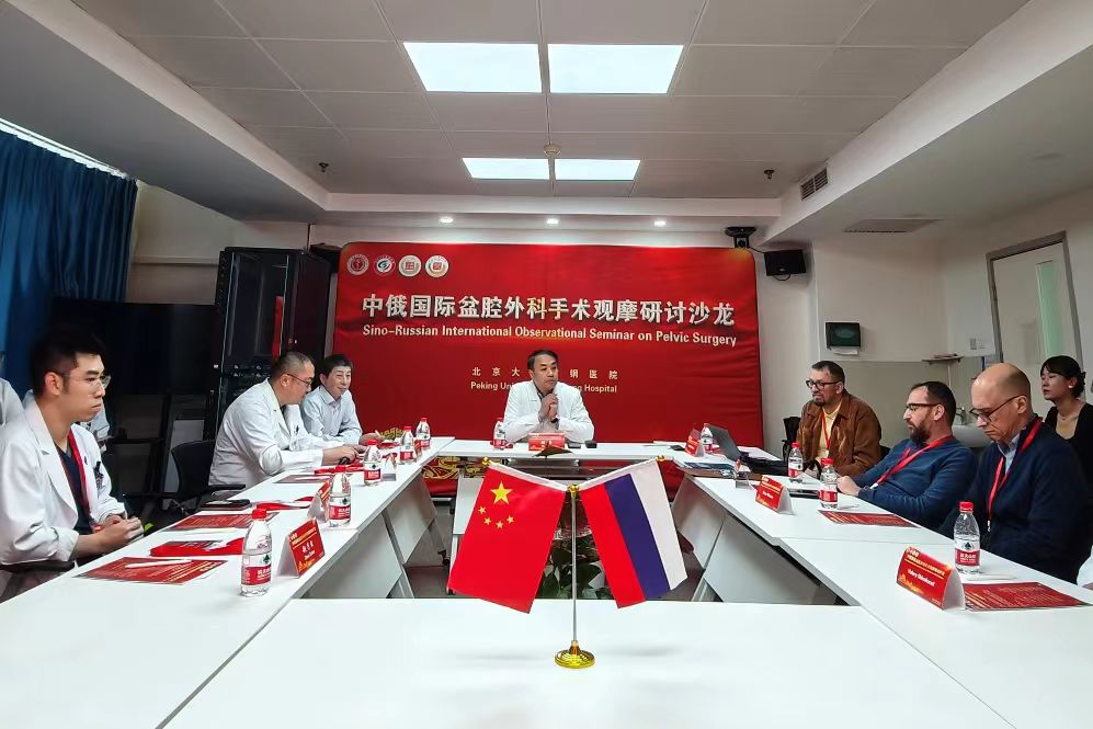 微信图片_20250310131417.jpg 微信图片_20250310131417.jpg