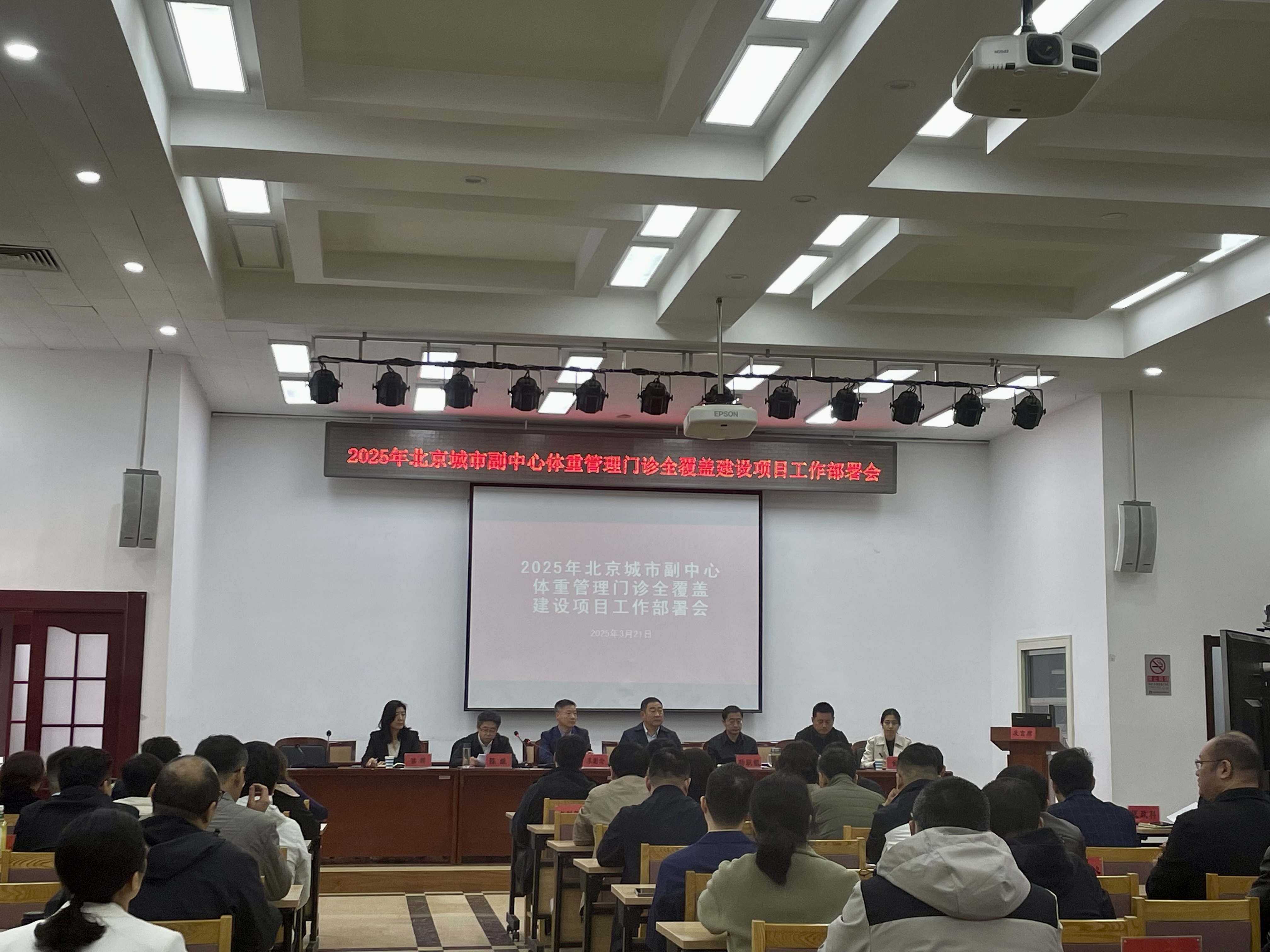 全景.jpg 全景.jpg