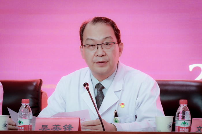 图--------------吴.jpg 图--------------吴.jpg