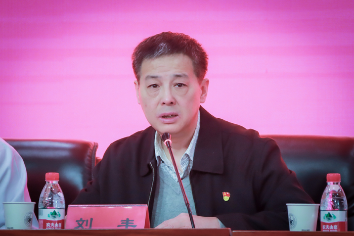 图--------------刘丰.jpg 图--------------刘丰.jpg