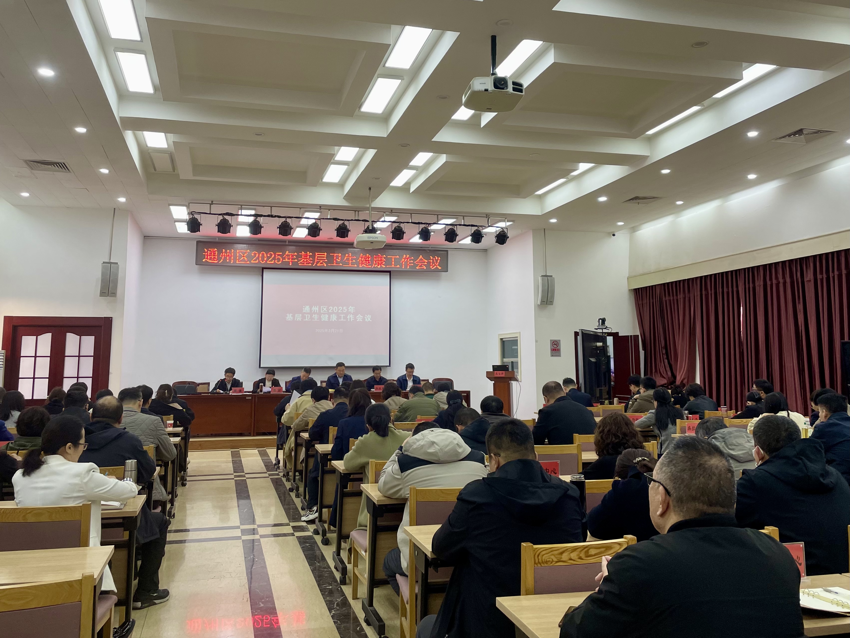 全景1.jpg 全景1.jpg