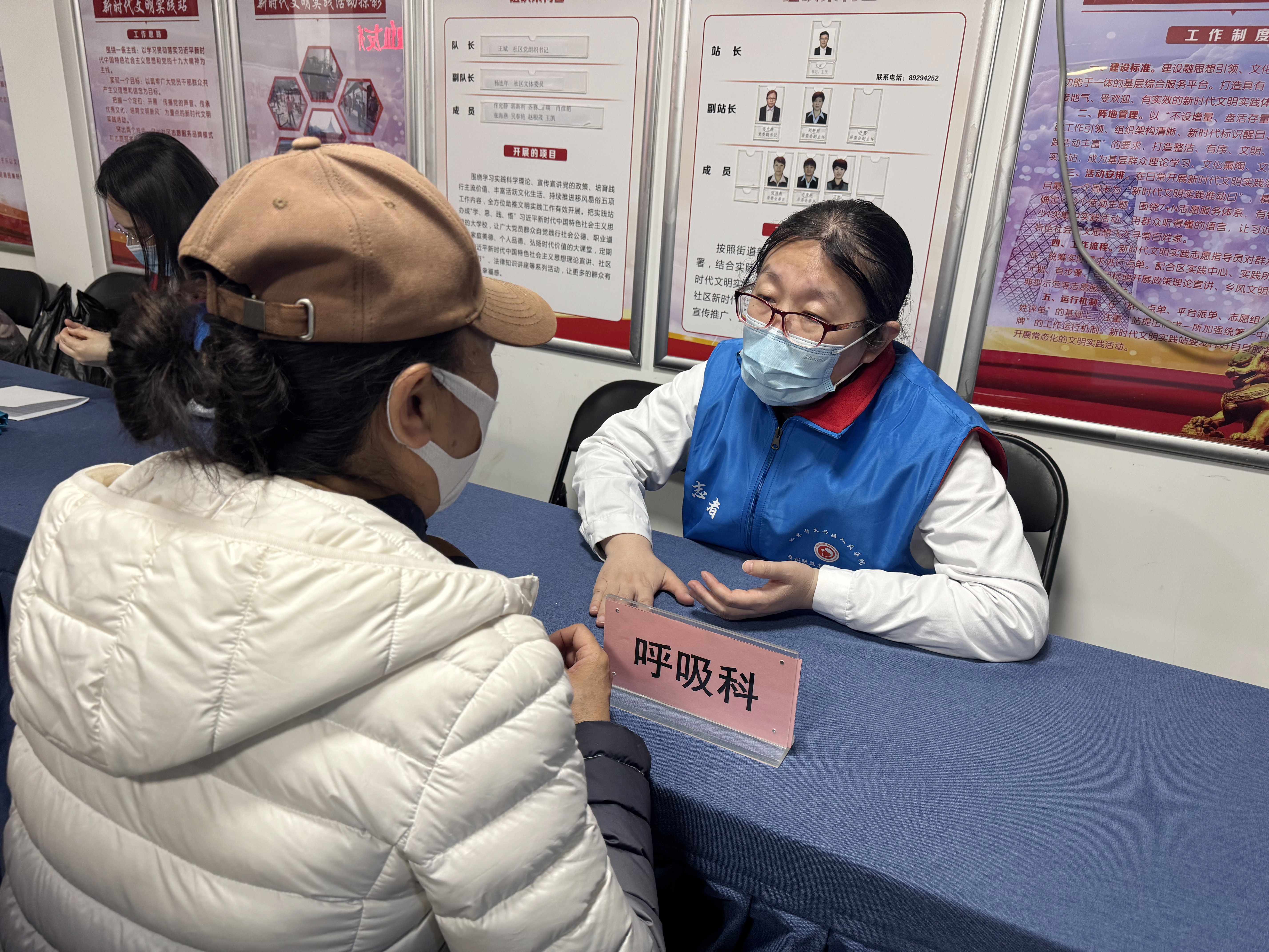 微信图片_20250321172623.jpg 微信图片_20250321172623.jpg