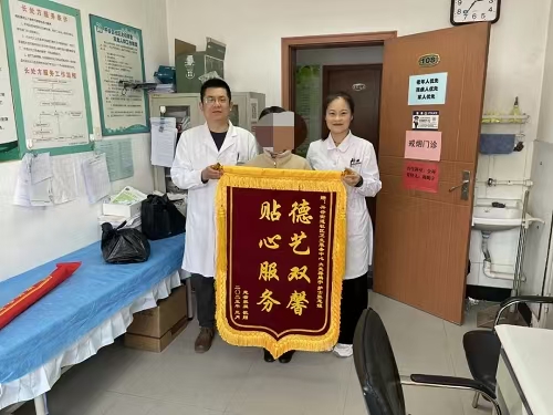 微信图片_20250327203328.jpg 微信图片_20250327203328.jpg